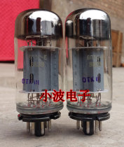 Poison sound 6L6 Soviet Union 6n3c-E straight generation 6P3P EL34 6550 KT88 KT66 electron tube price