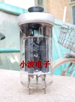 Toxic sound Beijing black screen 5U9C tube replacement 5z9p tube