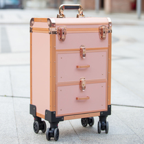 Makeup Bona light luxury version large aluminum alloy tie rod cosmetic case professional makeup artist nail art embroidery tool storage box