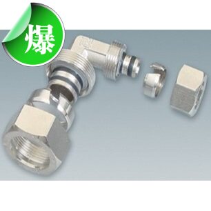 Ginde Jinde aluminum-plastic pipe elbow Jinde equal bend Jinde card set copper pipe fittings Jinde gas equal diameter elbow