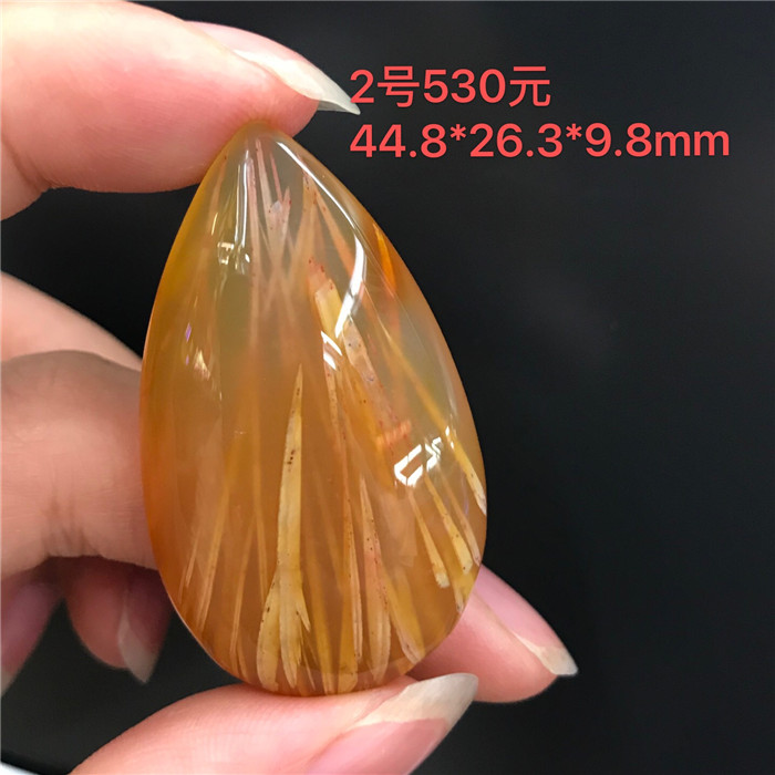 Indonesian jade pendant ring coral jade symbiotic mine can be inserted with 18 kg gold pendant