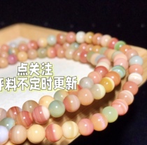 Yushu jewelry nutrient multiple circles Hulunbel Color Yu 108 Buddha string feed - feed special special