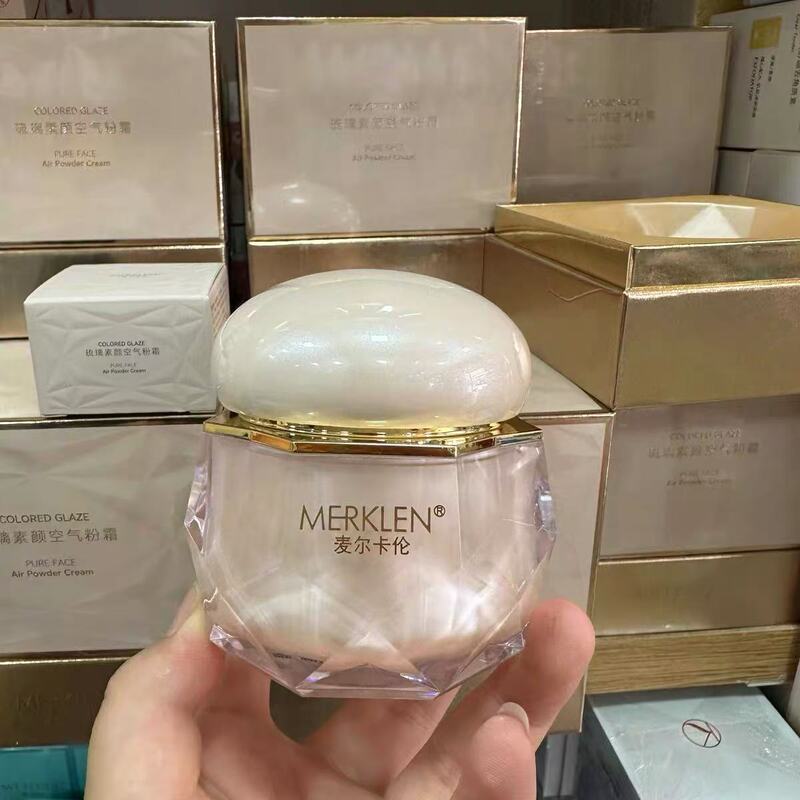 Authentic Macallan Glaze No-Makeup Air Powder Cream Foundation, Long-Lasting Moisturizing, Concealing, and Not Easy to Come Off
