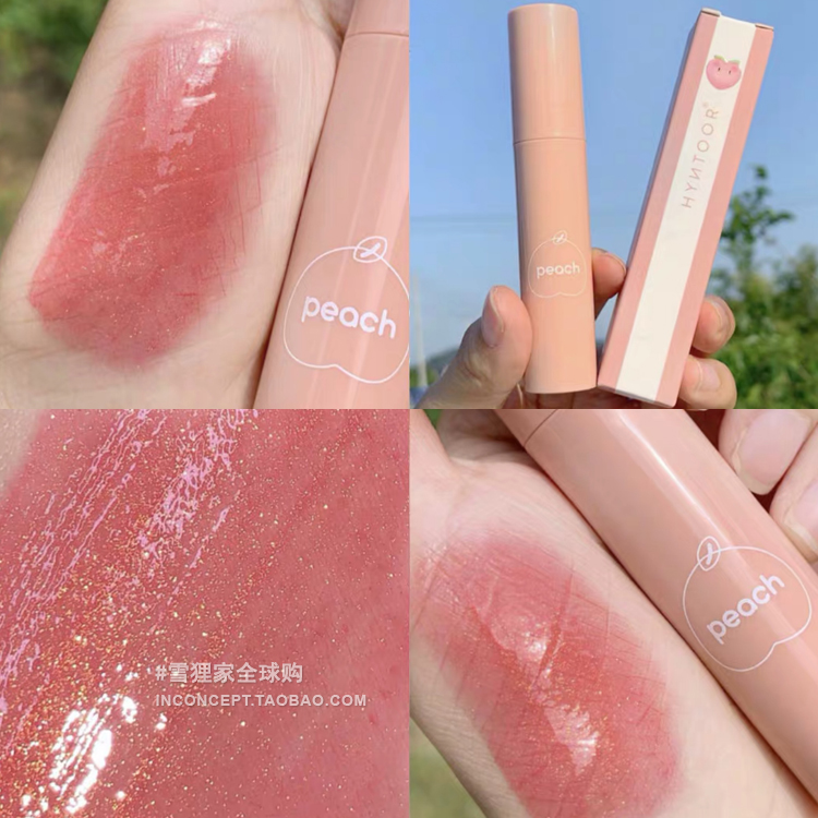 HYNTOOR Black Rabbit New Mirror Lip Glaze Water Lip Honey Doodle Lip Parity Small Lasting Dye Lip Weaving 04