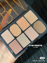 Korea Bbia terminator FINAL eight-color eye shadow plate grain fruit plate matte 04ins super fire purple plate