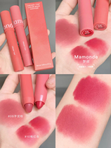 Dream makeup 2020 new chiffon crayon lipstick candy powder white peach Oolong jasmine No. 8 and No. 10 rose pepper