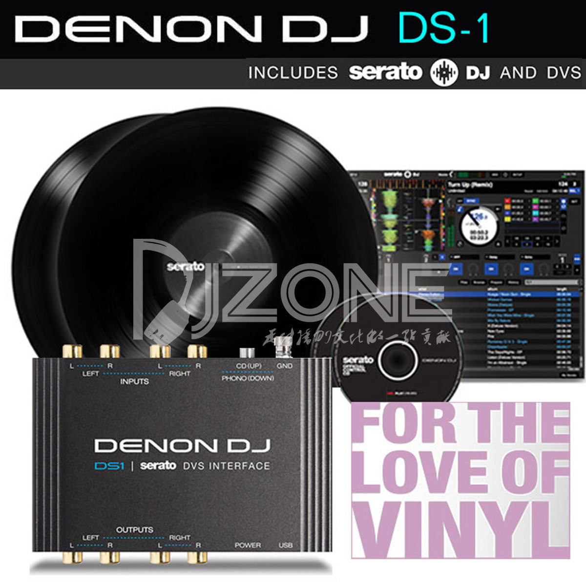 Denon DJ DS1 4 in 4 out DJ dedicated djing sound card support serato dj dvs spot