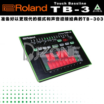  (DJZONE) Roland Roland AIRA TB-3 Touch bass synthesizer New spot