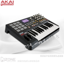 AKAI Yajia MPK25 MIDI keyboard controller arrangement production brand new spot ten-year-old store