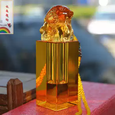 Auspicious sheep baby fetal hair souvenir diy baby birth gift Fetal hair seal Crystal glass umbilical cord seal