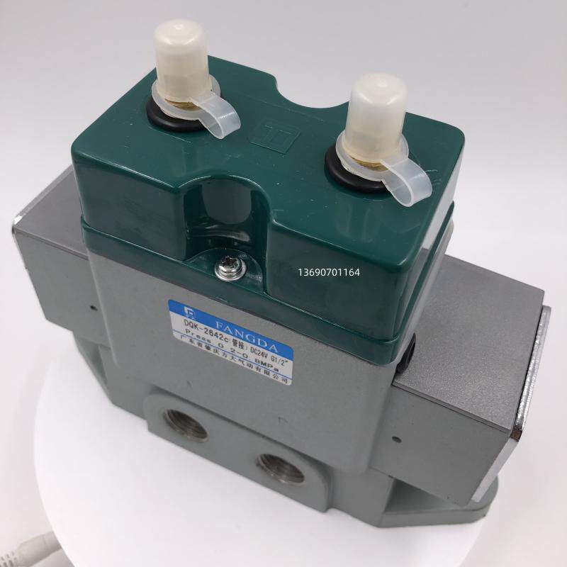 Соленоидный клапан None DQK-2642C( AC220V G1/2 DC24V