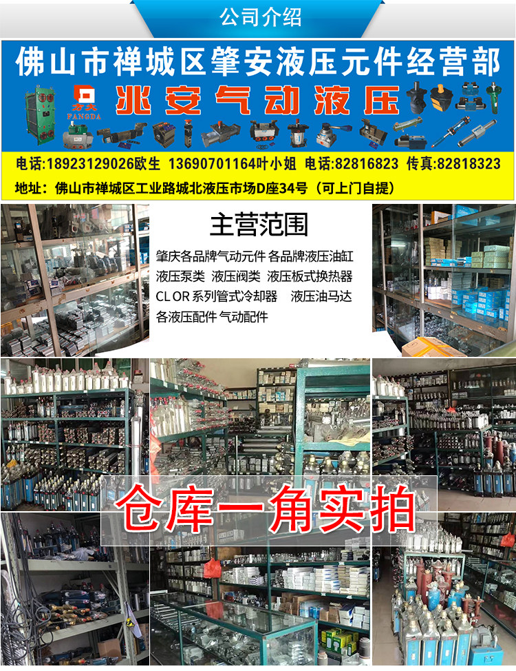 Соленоидный клапан None DQK-2642C( AC220V G1/2 DC24V