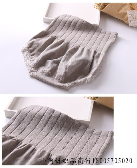 Body MUNAFIE luxueux en coton - Ref 659763 Image 8