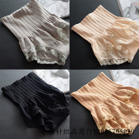 Body MUNAFIE luxueux en coton - Ref 659763 Image 14