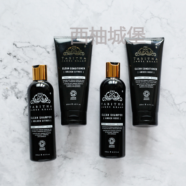British Tabitha James Kraan Organic Pure Shampoo Conditioner Award TJK