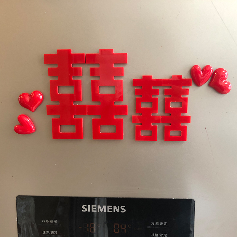 New Wedding Celebration Wedding house Kitchen Fridge Home Decoration Magnetic magnet Double Festive Security Door freezer sticker magnet