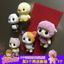 Japan cute flocking cartoon doll shaking sound refrigerator sticker magnet Cute darling childrens early education animal magnet magnet magnet magnet
