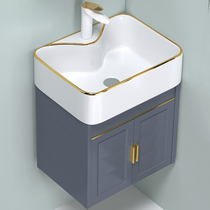 Small apartment light luxury waterproof ceramic wash basin cabinet bathroom balcony space aluminum wall cabinet narrow side wash basin for washing