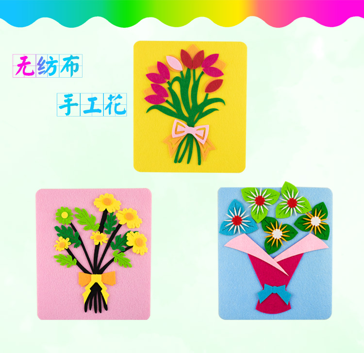 Trẻ em tự làm sáng tạo khu vực mẫu giáo vật liệu hoa làm bằng tay không dệt vật liệu bó hoa đồ chơi cho bé trai