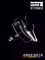 Authorized LOOK KEO Classic 3 2 MAX BLADE carbon fiber road pedal self-locking locking plate