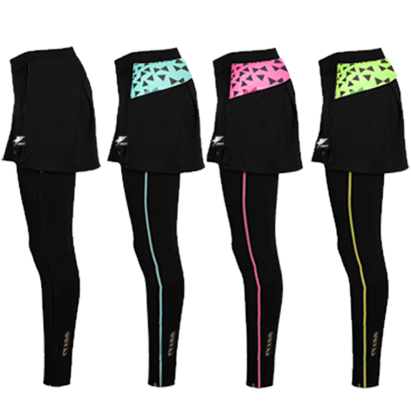 CYARO cycling pants female bicycle riding suit pants pants Silicone cushion riding fake two pieces