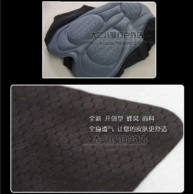 Vêtement cyclisme homme - Ref 2220394 Image 54
