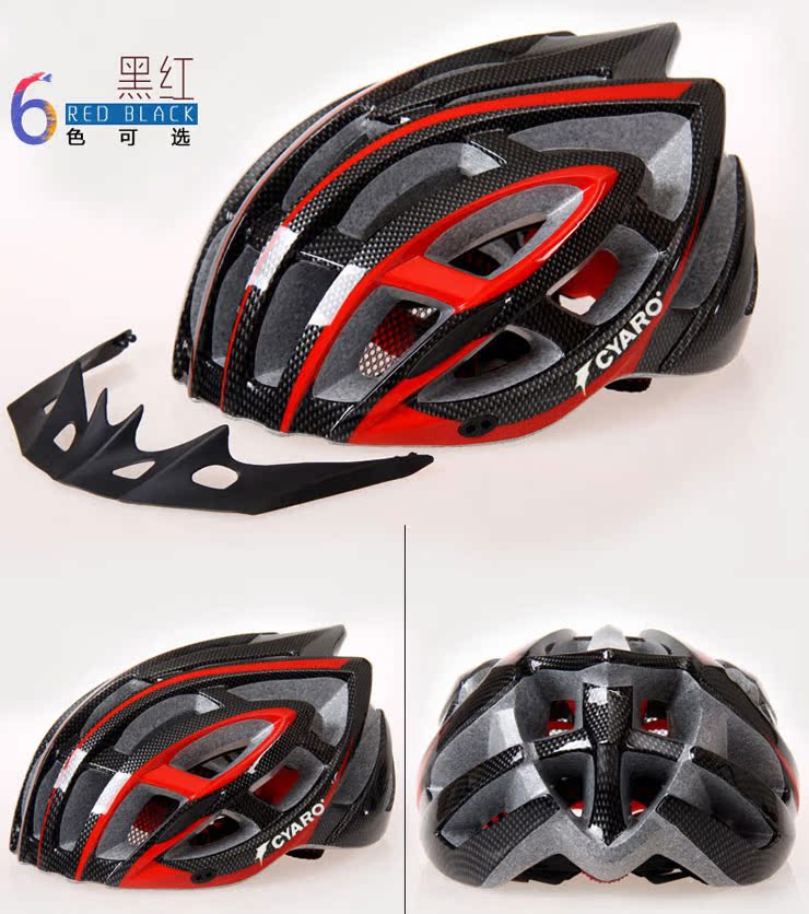 Casque cycliste - Ref 2247358 Image 44