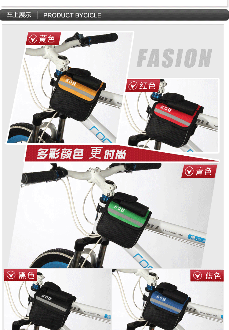 Sacoche pour vélo - Ref 2233894 Image 36