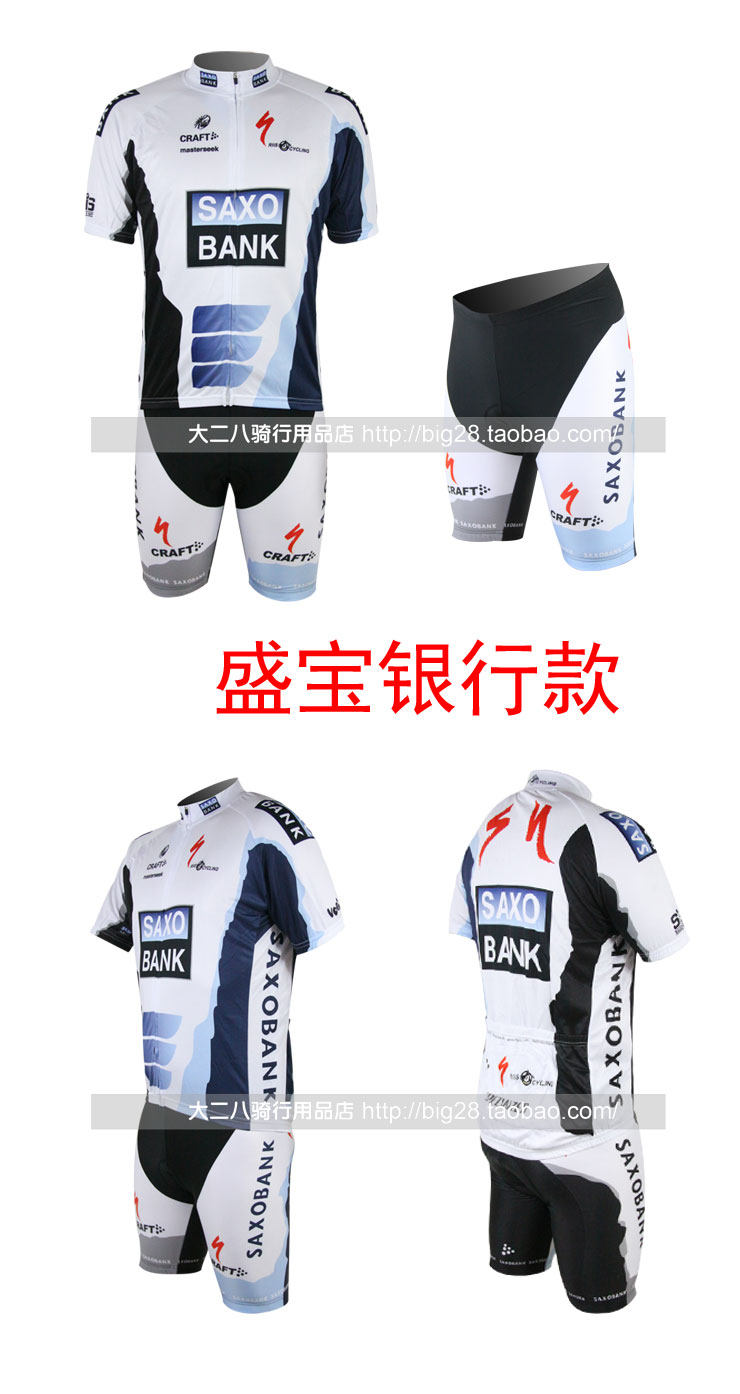 Vêtement cyclisme homme - Ref 2220394 Image 45