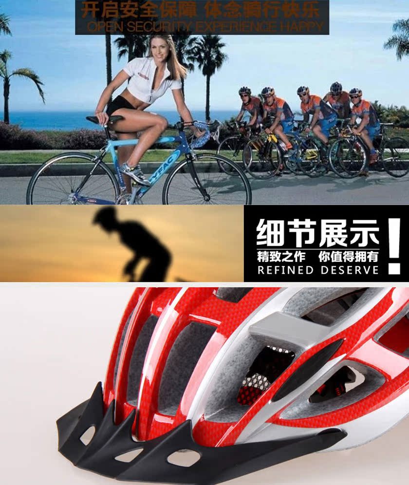 Casque cycliste - Ref 2247358 Image 56