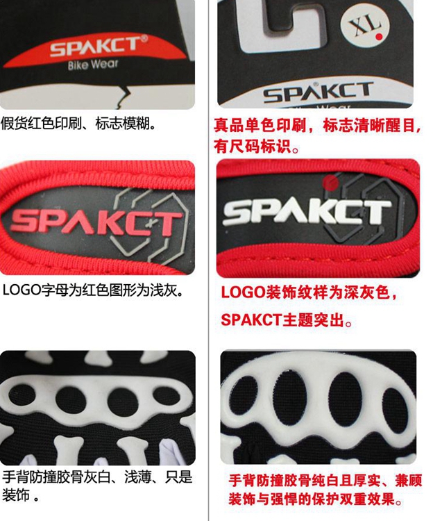 Gants pour vélo - Ref 2240096 Image 75