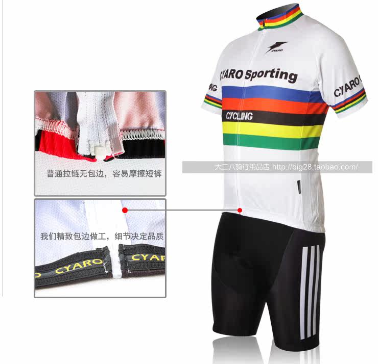 Vêtement cyclisme homme - Ref 2220394 Image 60