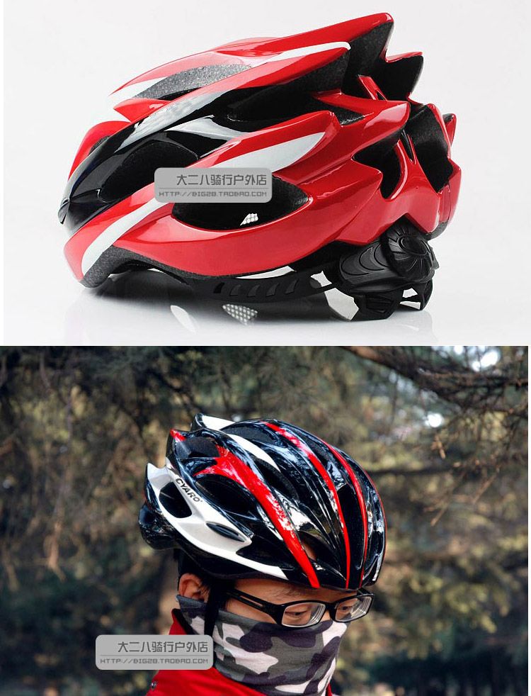 Casque cycliste - Ref 2247355 Image 53