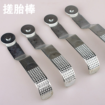 Thickened Multi-functional Tyre Rub Leather crowbar Tire Rod bike Slut Stick Filing Knife Repair Tool Repair Tire Tool