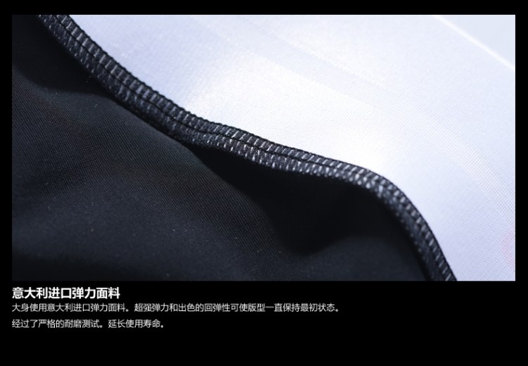 Tenue de cyclisme JAKROO - Ref 2210132 Image 13