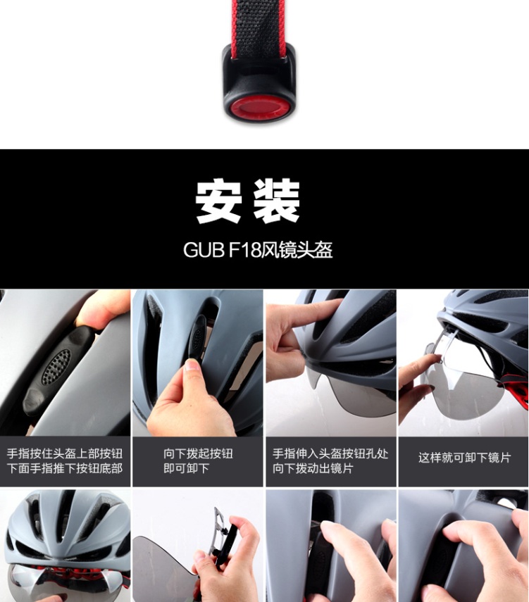 Casque cycliste - Ref 2236344 Image 29