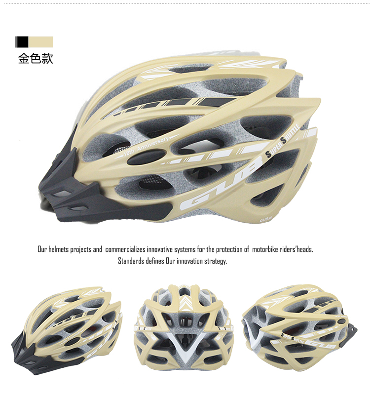 Casque cycliste - Ref 2247356 Image 34