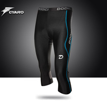 Four-color seven-point pants Korean single cycling pants Cycling shorts Cycling seven-point pants reflective label spinning bike