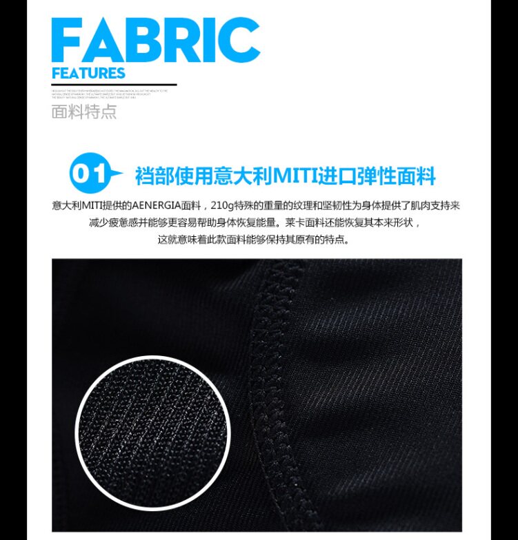 Tenue de cyclisme JAKROO - Ref 2210571 Image 17