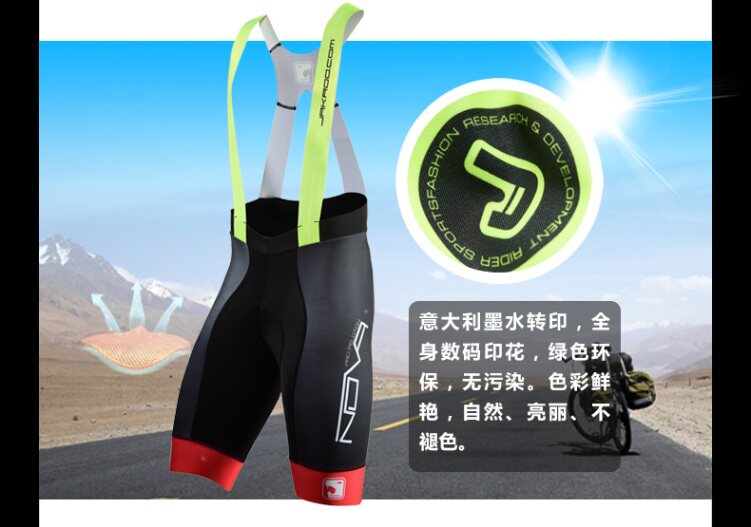 Tenue de cyclisme JAKROO - Ref 2210571 Image 10