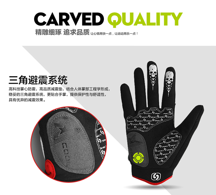 Gants pour vélo - Ref 2240096 Image 53