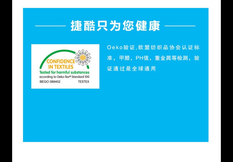 Tenue de cyclisme JAKROO - Ref 2210571 Image 13