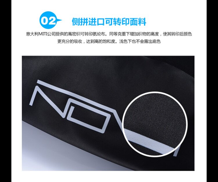 Tenue de cyclisme JAKROO - Ref 2210571 Image 19