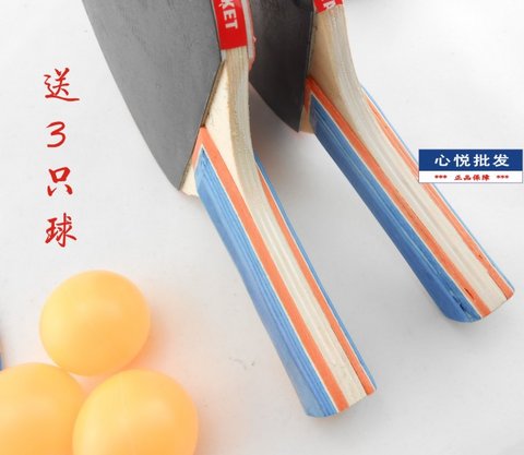Vợt bóng bàn áo giáp đặc biệt ZJ2153 Vợt bóng bàn đã bắn xong một cặp 2 Gói bút giữ hai lần để gửi 3 quả bóng bàn bóng bàn