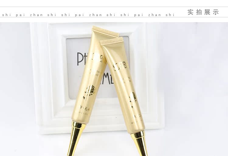 Làm sạch công cụ làm mềm ống tẩy tế bào chết kem tẩy tế bào chết đặc biệt làm mềm da chết cọ bản nail