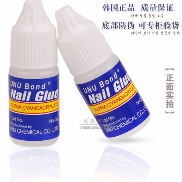 Tiệm nail dụng cụ làm móng tay chuyên nghiệp Keo dán móng tay Keo khoan móng tay giả 3g vẽ cọ bản 3d