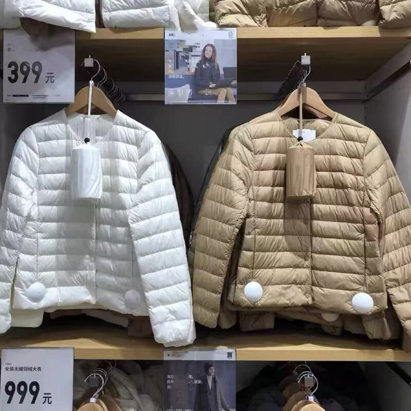 2025 New Lightweight down Jacket for Women, Round Neck V-Neck Inner Layer, Portable High-End Lightweight Short Coat