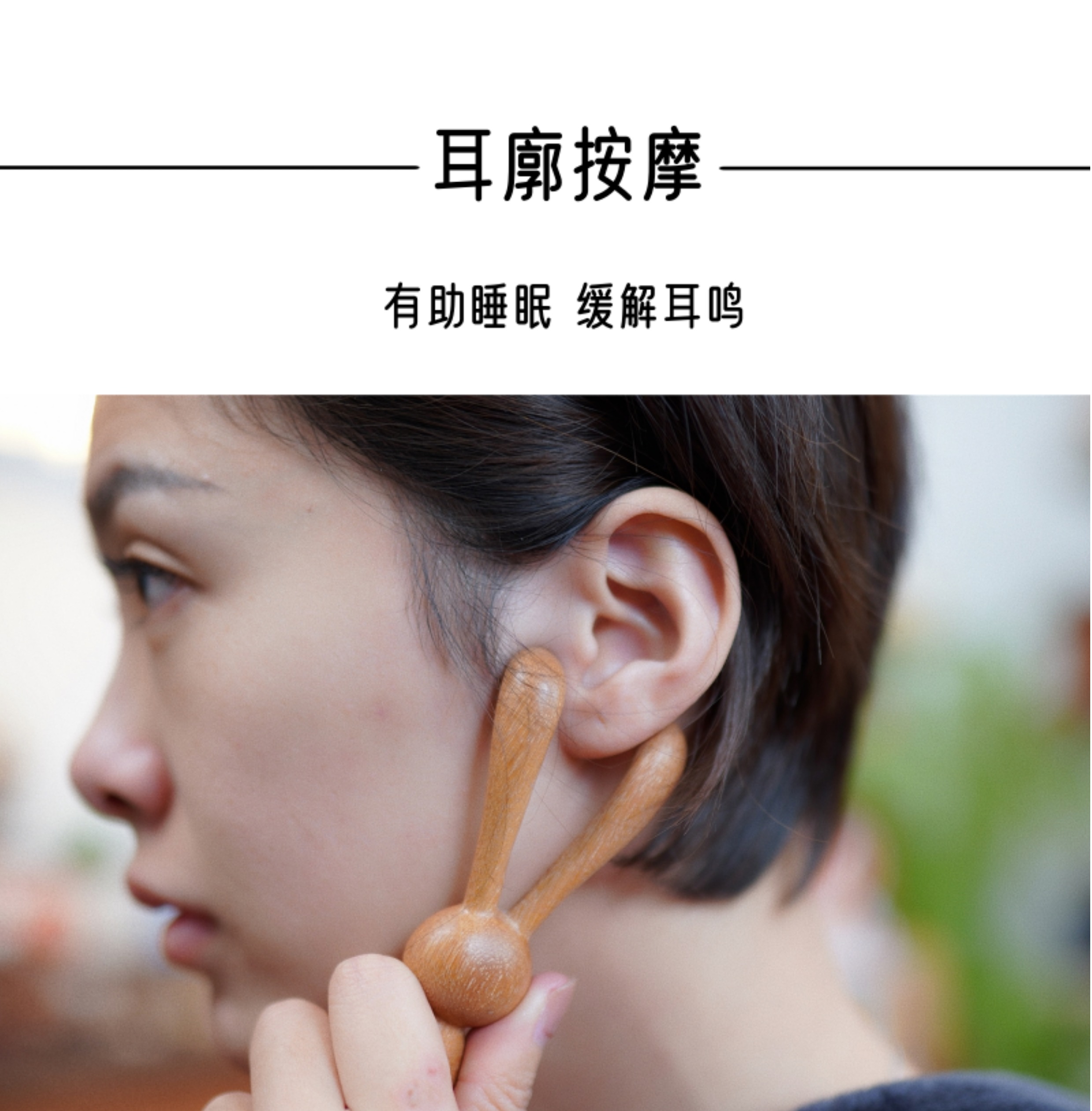 商品详情图