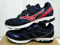 MIZUNO Meijin Limited Rare Release CT Zhonghua Team Baseball Shoes Coaching Shoes Deep Blue