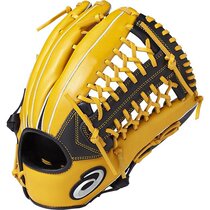 asics Arthur VIDSHINE baseball glove Nino T word original leather yellow X black